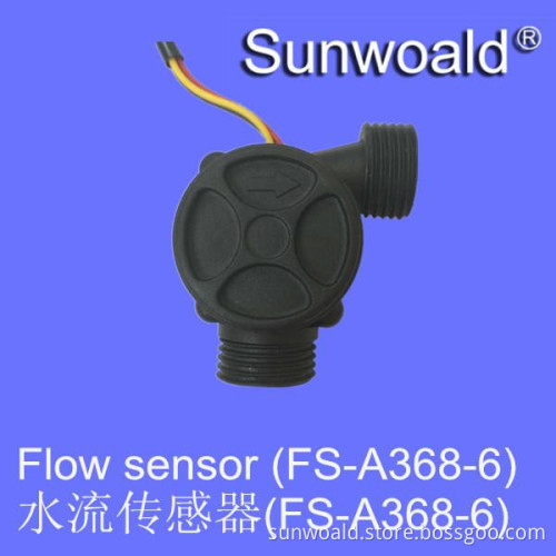 DN15 G1/2" Hall plastic water liquid flow sensor